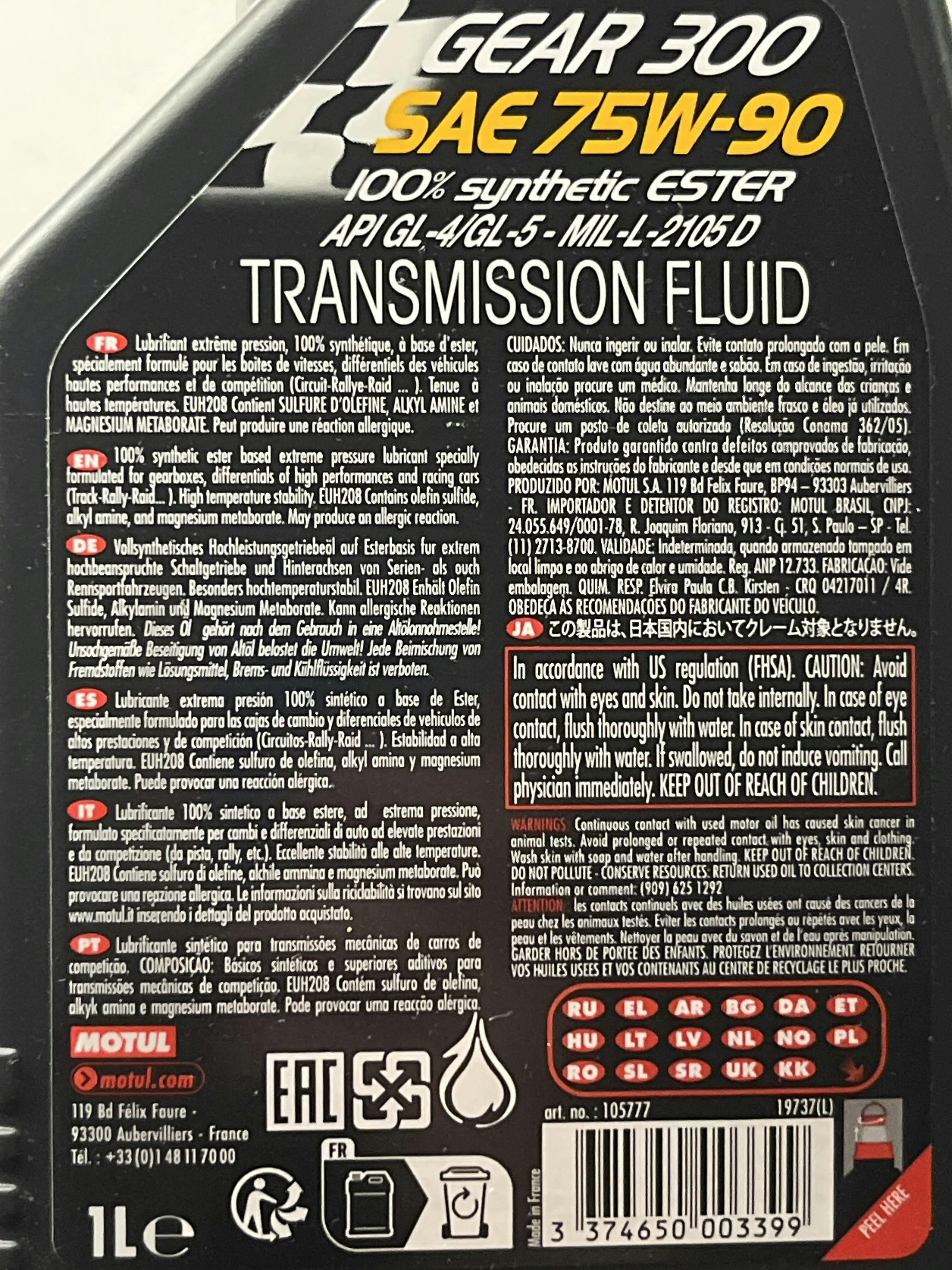 Motul Gear 300 75W90 Gear Oil 1QT Bottle - Subimods.com