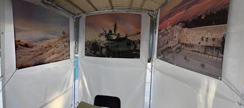 IDF Prayer Sukkah Mural