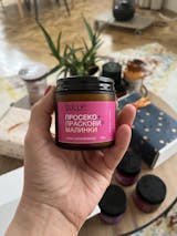 Колекция за сетивен уют - ароматни свещи от соево-кокосов восък