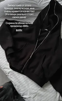 Review picture