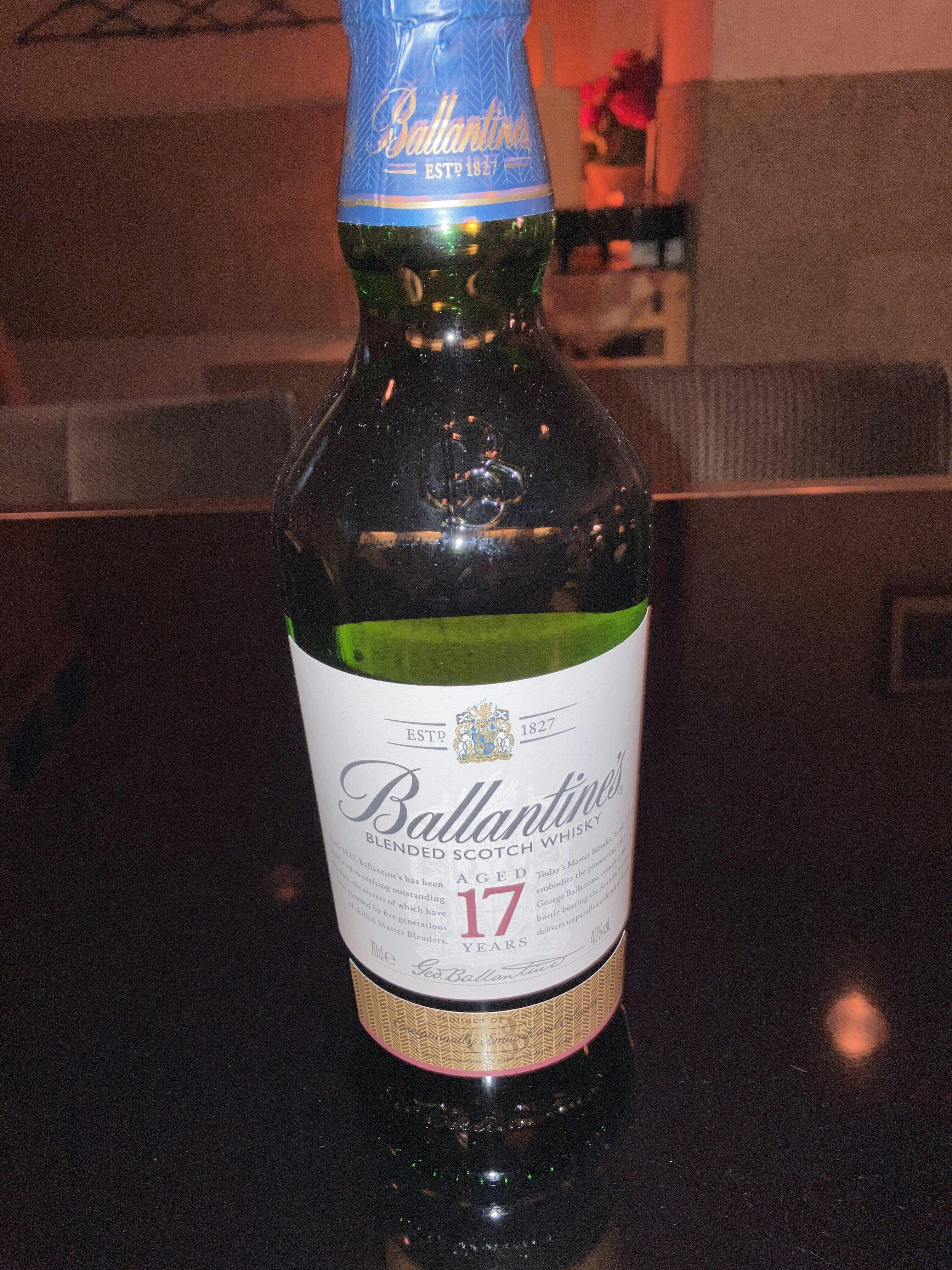 バランタイン 17年 – 酒類ドットコム