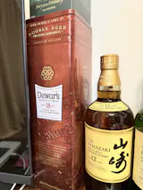 デュワーズ 18年 – 酒類ドットコム