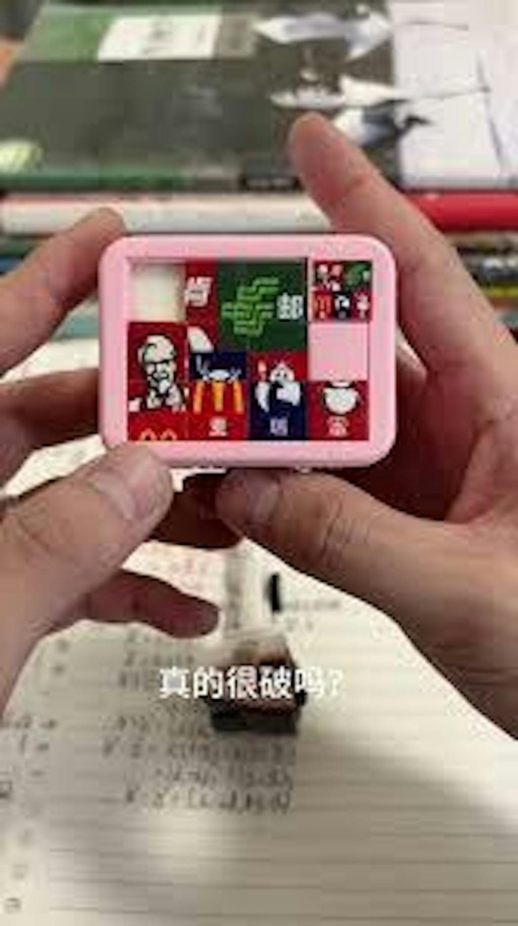 Puzzle Proposal Ring Box