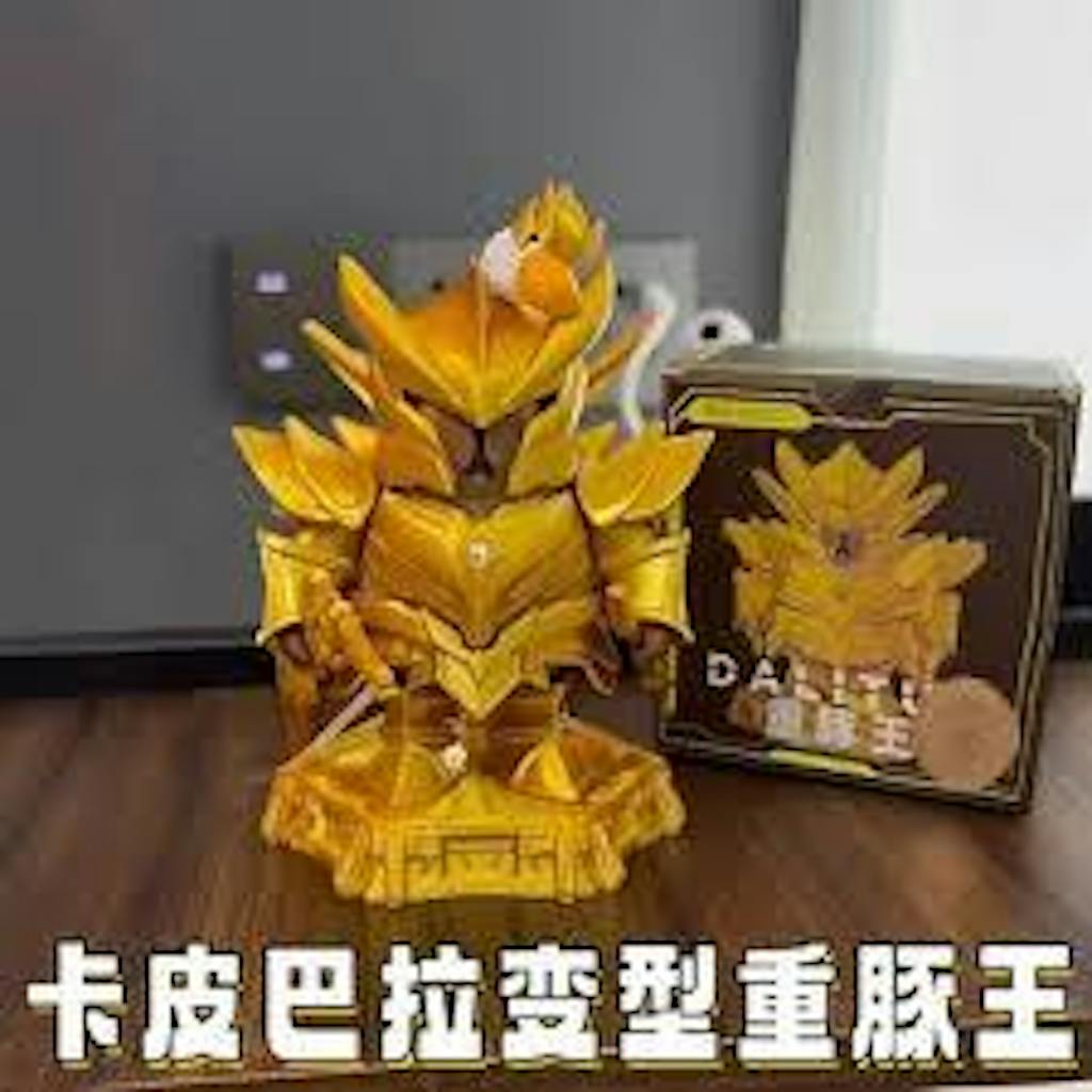 Capybara with Gold Suit