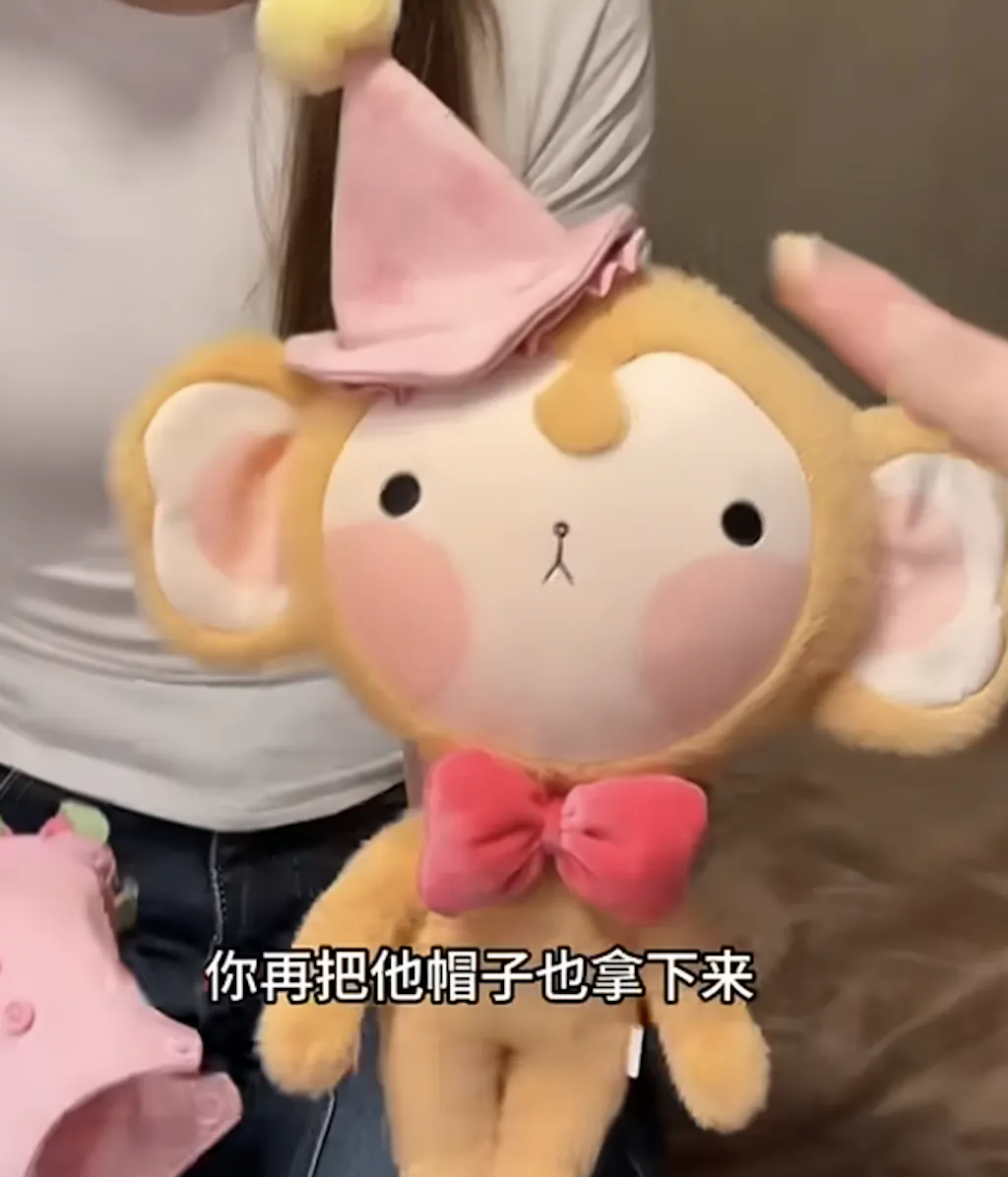 Cute Little Monkey Toy with Flowers