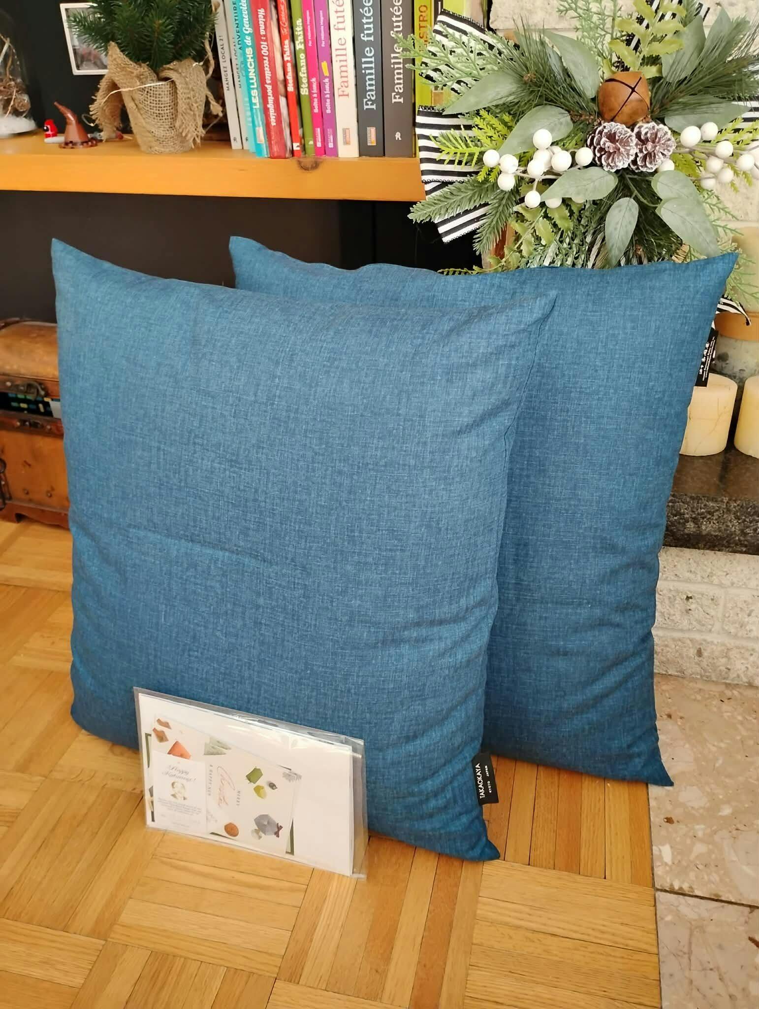 NAOTO クッション Kyoto Zabuton Cushion | Nude – Takaokaya