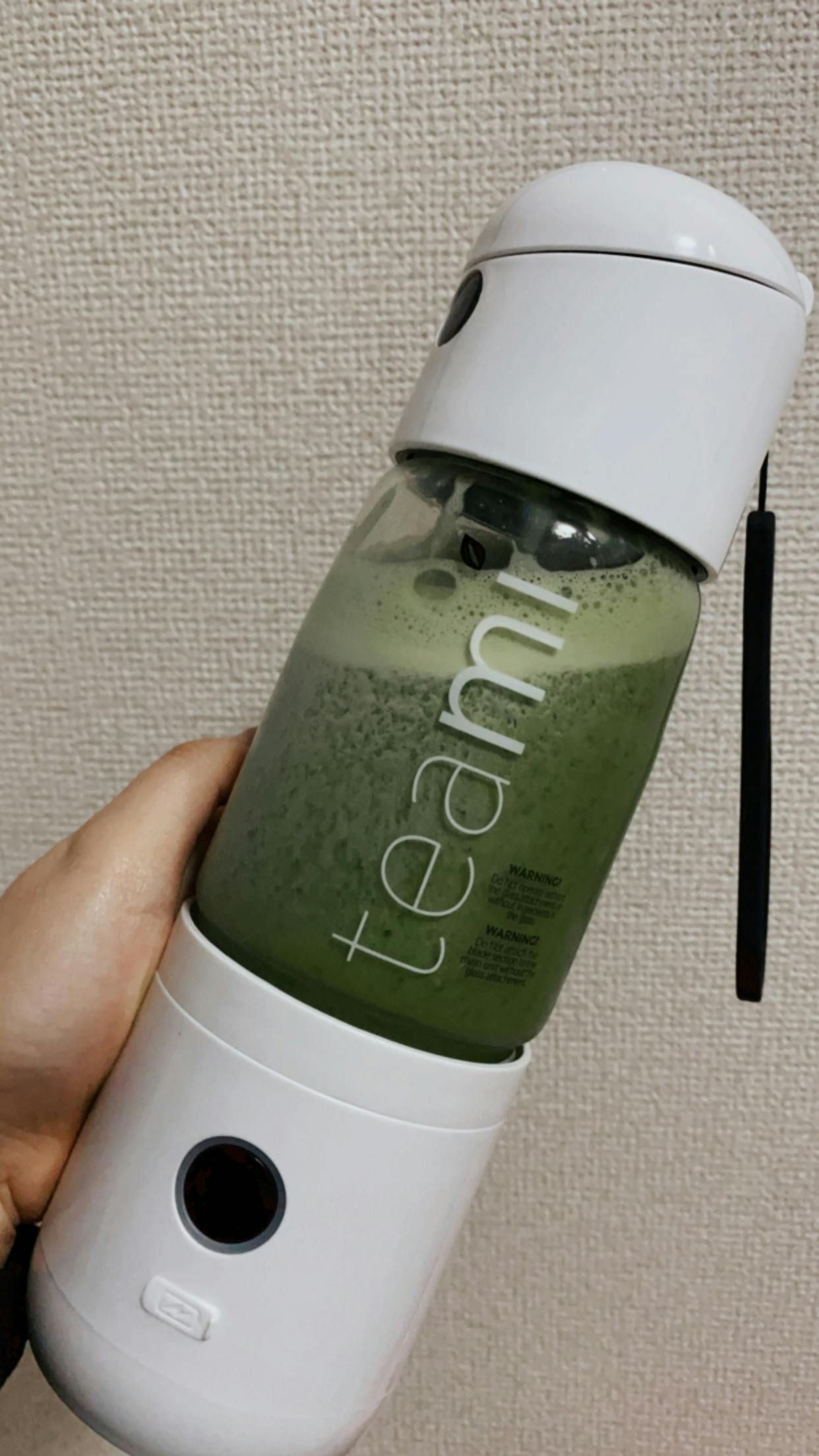 Teami MIXit, 30 Portable Smoothie Blender Teami Blends