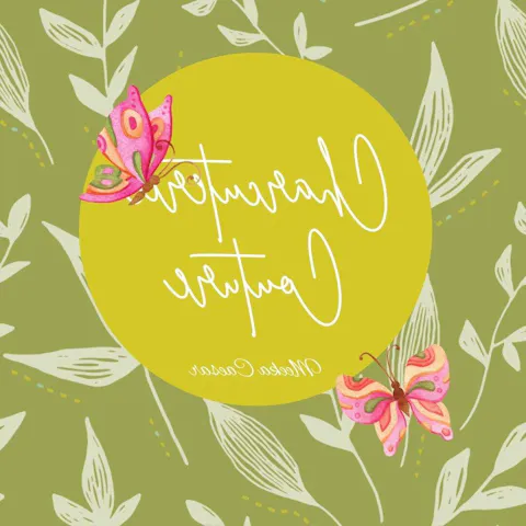 Printable Heat Transfer Bundle