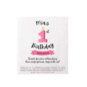 1st BIRTHDAY PARTY  ~ PERSONALIZED ~ [pink or blue]