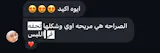 User picture