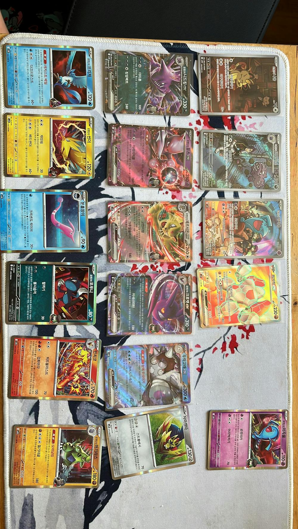 Pokemon TCG Glory of Team Rocket Booster Box (KOR)