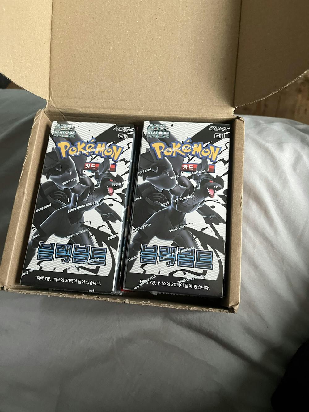 Black Bolt Booster Box (KOR) Pokemon TCG