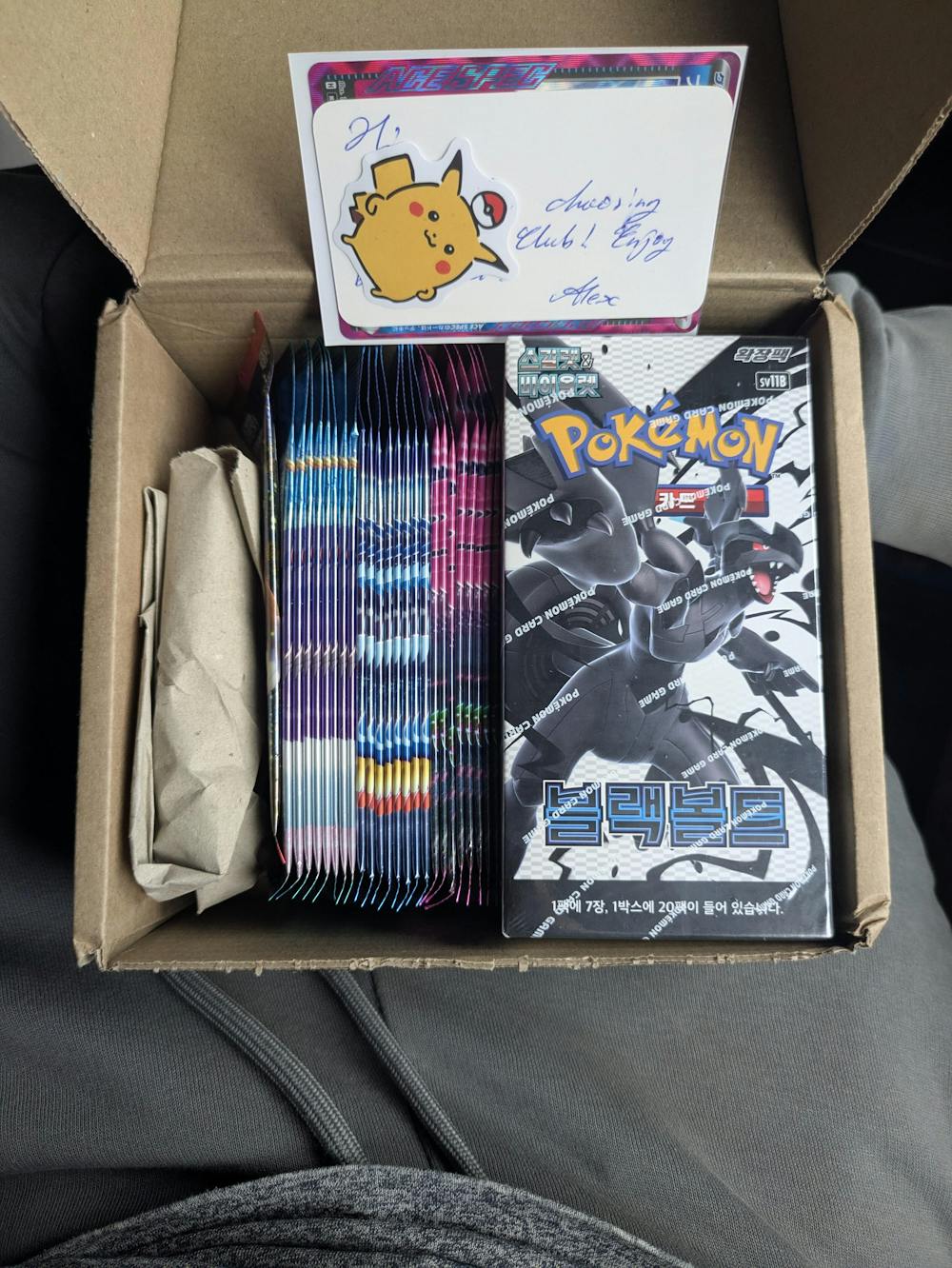 Black Bolt Booster Box (KOR) Pokemon TCG