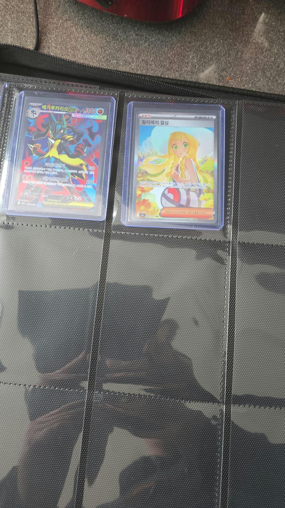 Mega Brave Booster Box (KOR) Pokemon TCG