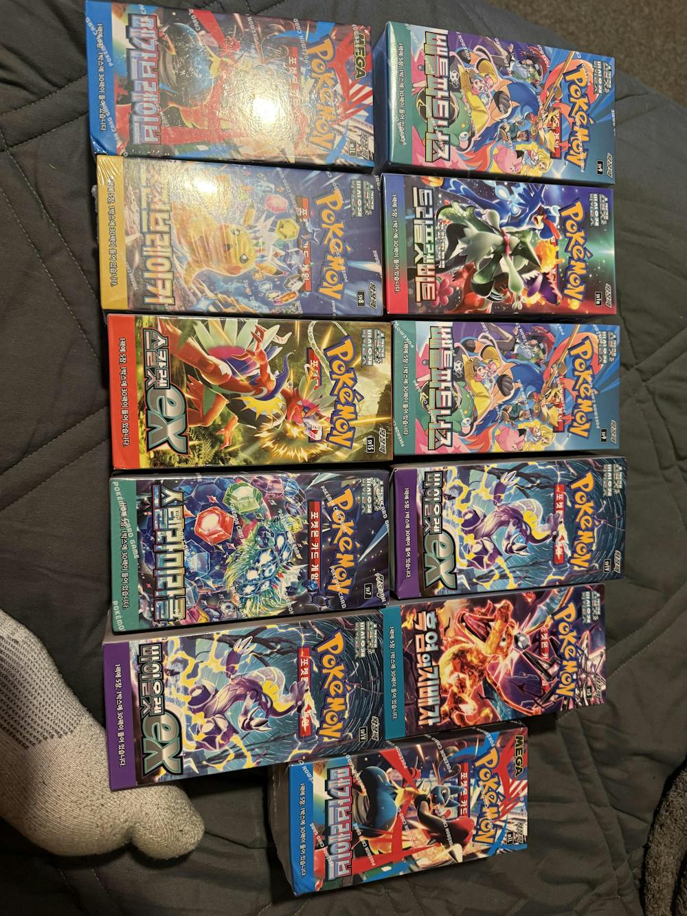 Super Electric Breaker Booster Box (KOR) Pokemon TCG