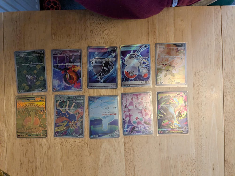 Inferno X Booster Box (KOR) Pokemon TCG