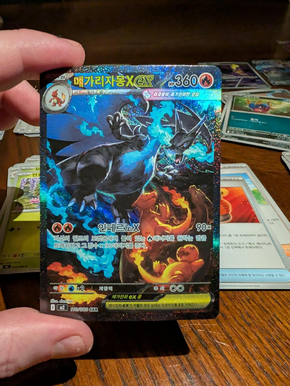 Inferno X Booster Box (KOR) Pokemon TCG