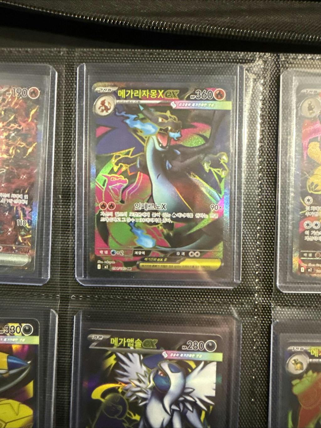 Inferno X Booster Box (KOR) Pokemon TCG