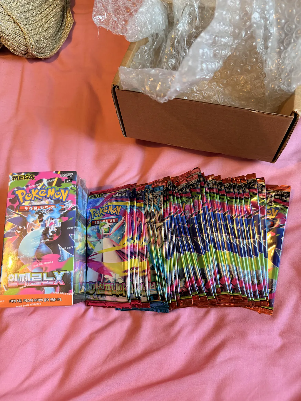 Inferno X Booster Box (KOR) Pokemon TCG