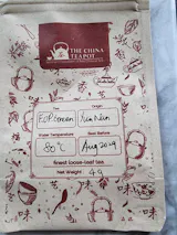 The China Teapot