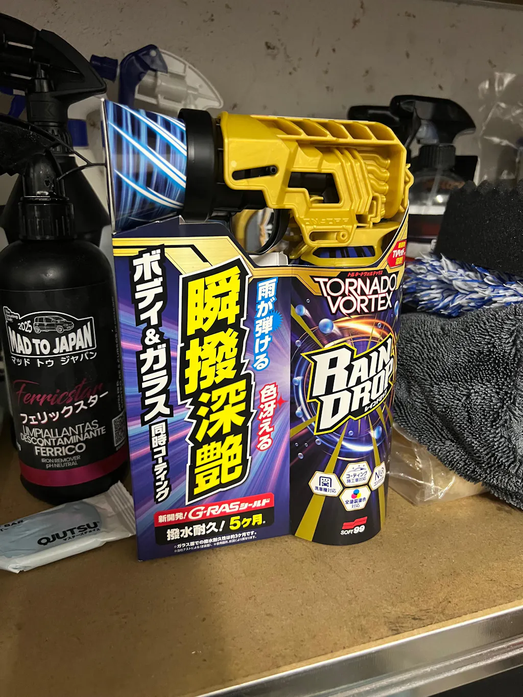 Koch Chemie - Gfx - Snow Foam X-mas 1L – The Detailing Club