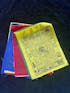 Windhorse Prayer Flags |Tibetan Prayer Flags | 6in x 7.5in | 1 set of 10 flags | Lung ta