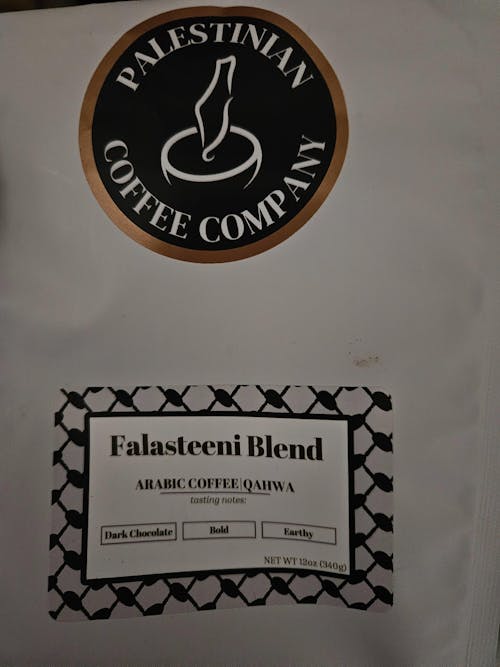 Falasteeni Blend-Arabic Coffee With Cardamom