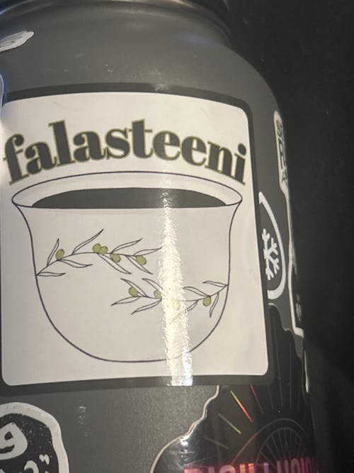 Falasteeni Coffee Cup Sticker