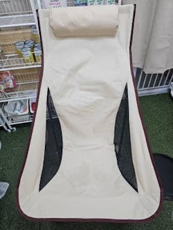 Lightweight Folding Camping Chair with Headrest