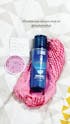 Hada Labo: Shirojyun Premium Whitening Lotion (Moist) - 170 ml