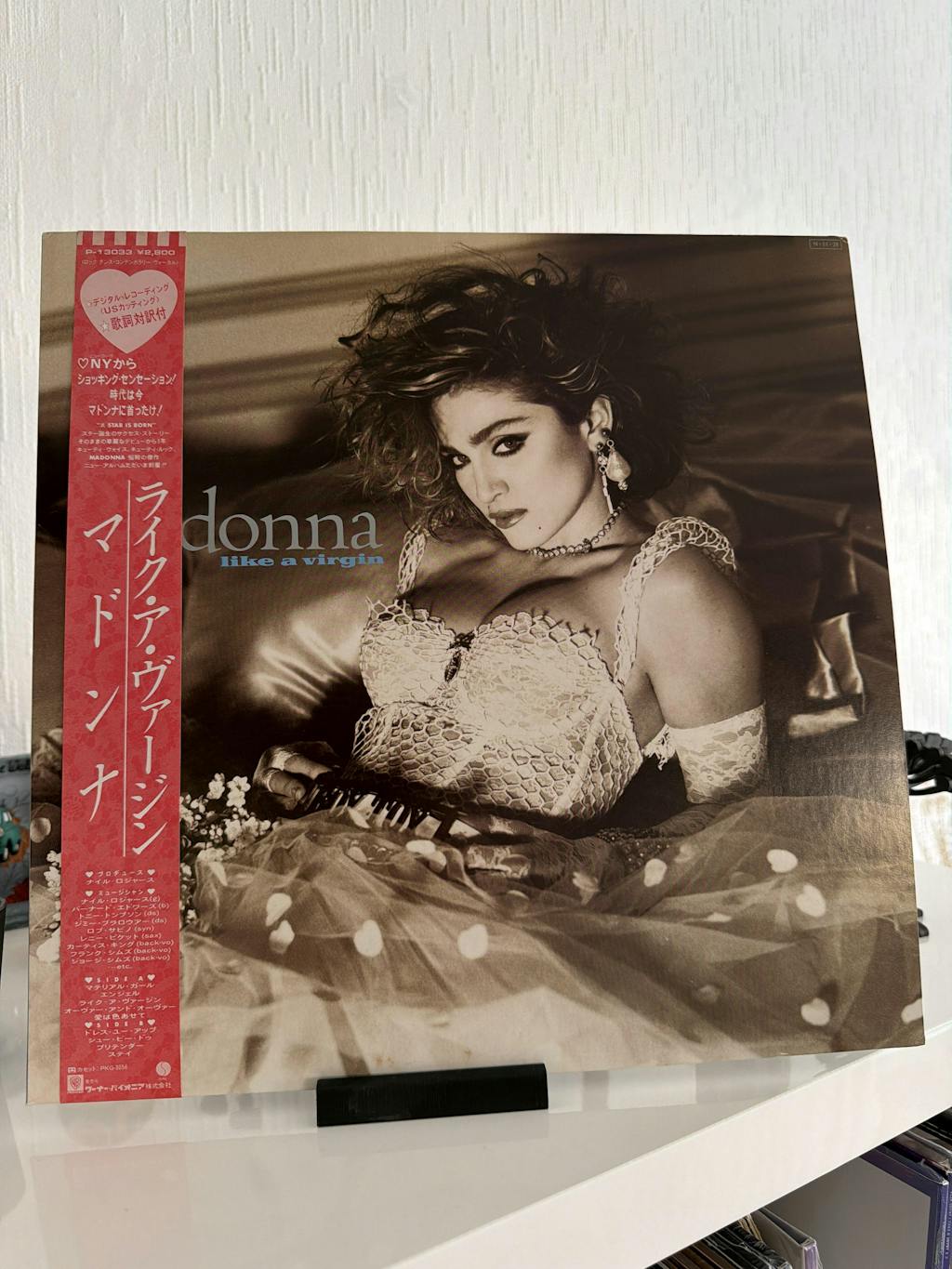 MADONNA – Like a Virgin 1ª Edizione Giapponese – Warner Pioneer P-13033 1984