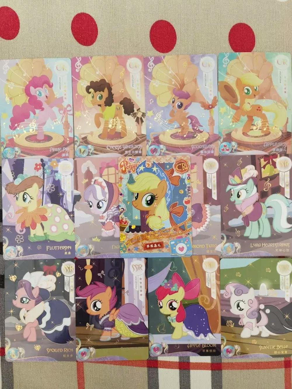 My Little Pony - Friendship Eternal Card - Fun Moments Edition