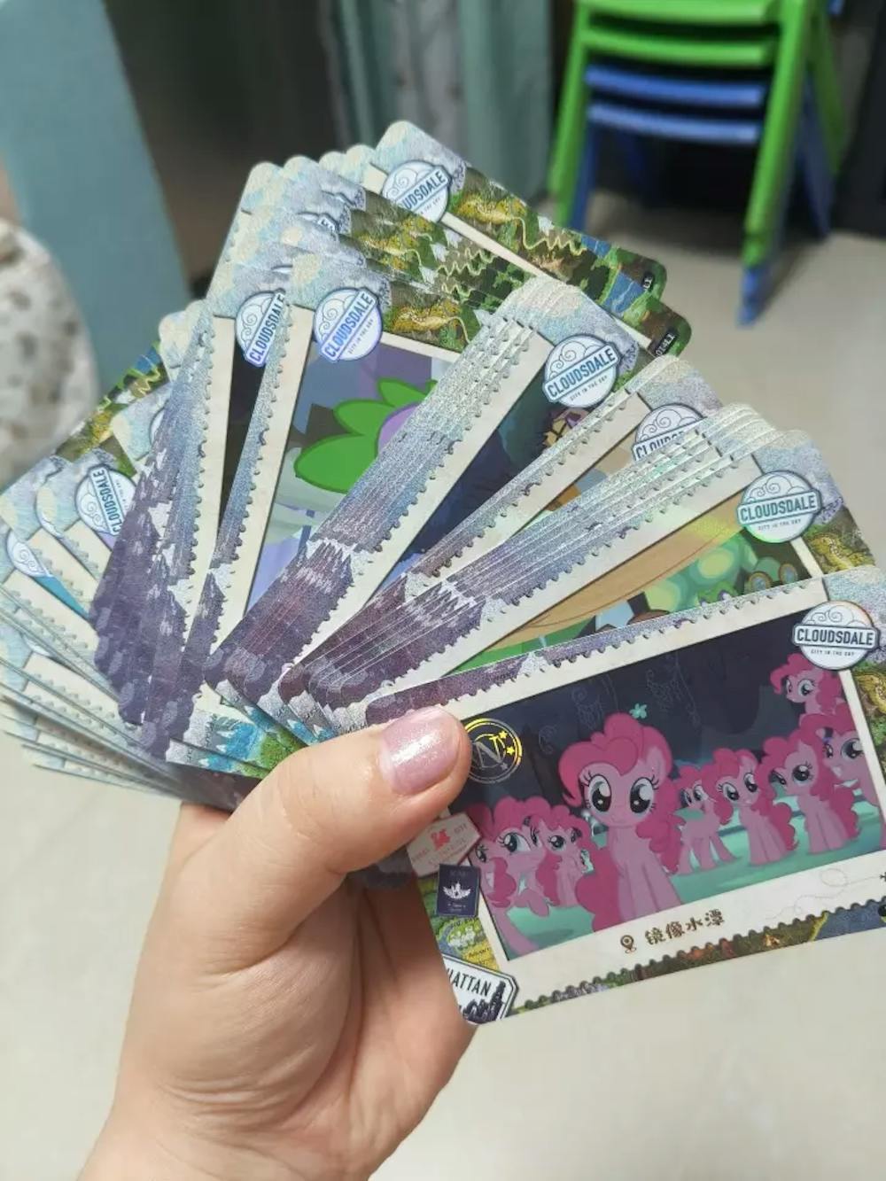 My Little Pony - Friendship Eternal Card - Fun Moments Edition