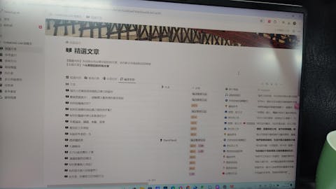 【一年會員】ThinkingLab的閲讀會員