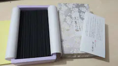 Incienso Sakura Usuzumi - Caja Grande