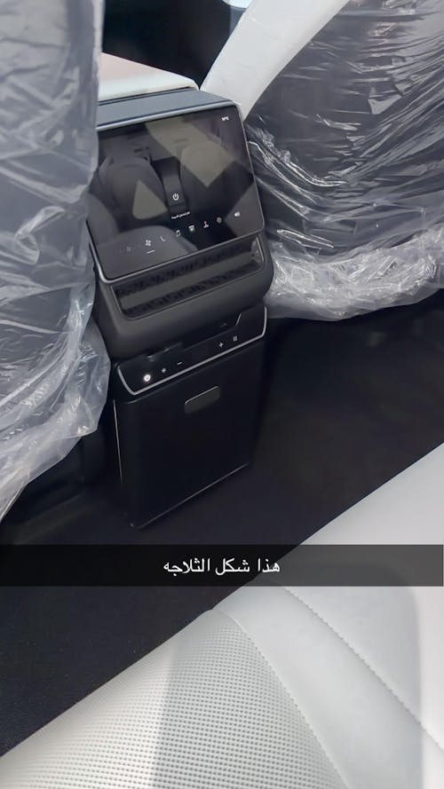 Tesla Model Y Juniper Rear Center Console Refrigerator 3.6L Portable Cooler & Warmer