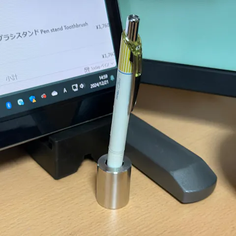 chikuwa (ペン立て 歯ブラシスタンド Pen stand Toothbrush holder)