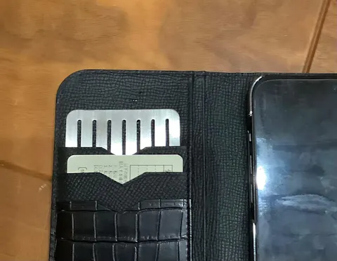 sunoko (携帯用靴べら Portable shoehorn)