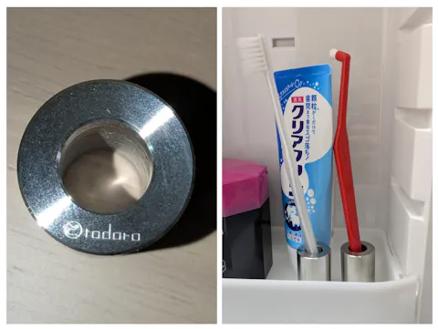 chikuwa (ペン立て 歯ブラシスタンド Pen stand Toothbrush holder)
