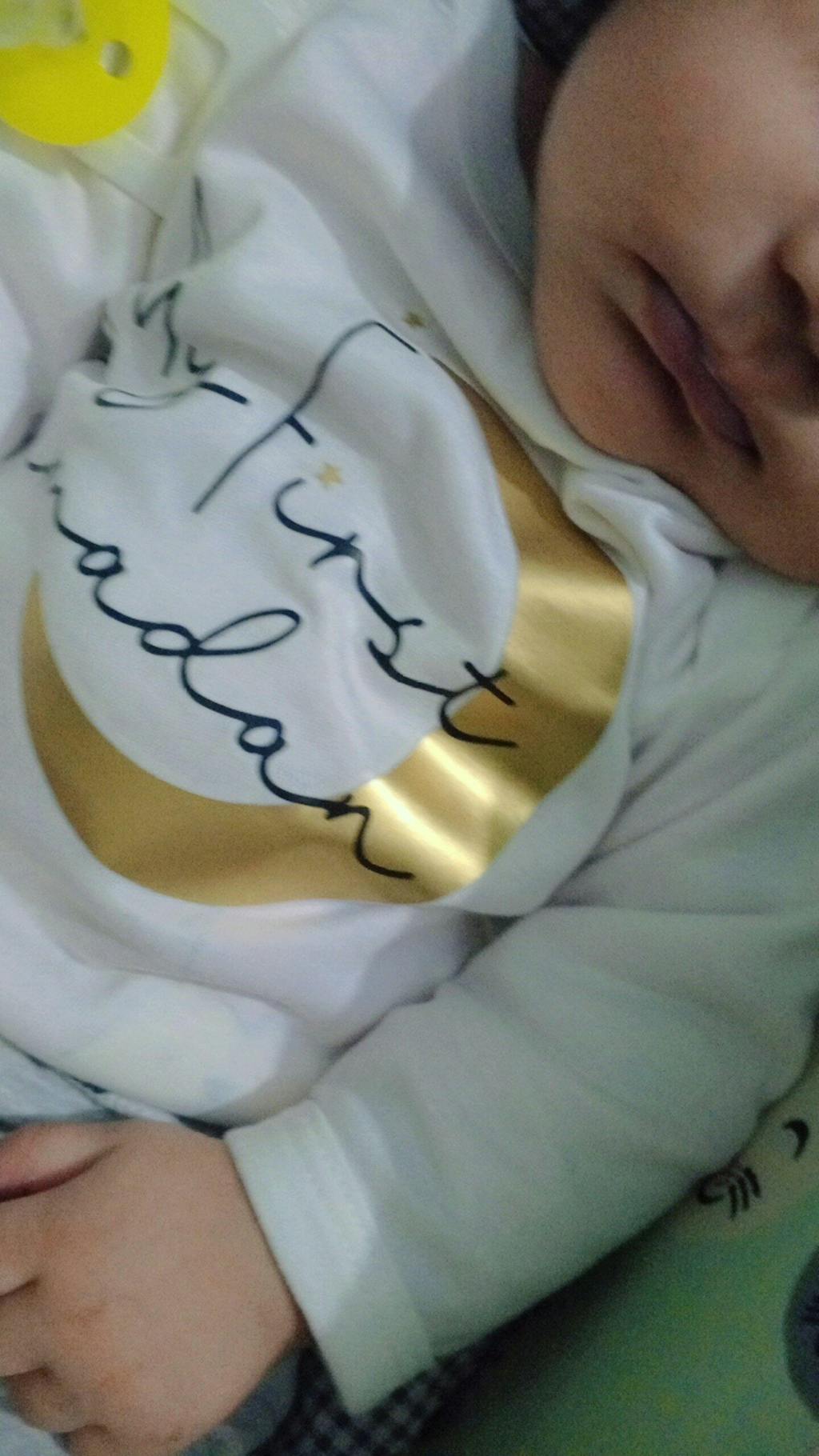 Infant Ramadan & Eid Bodysuits