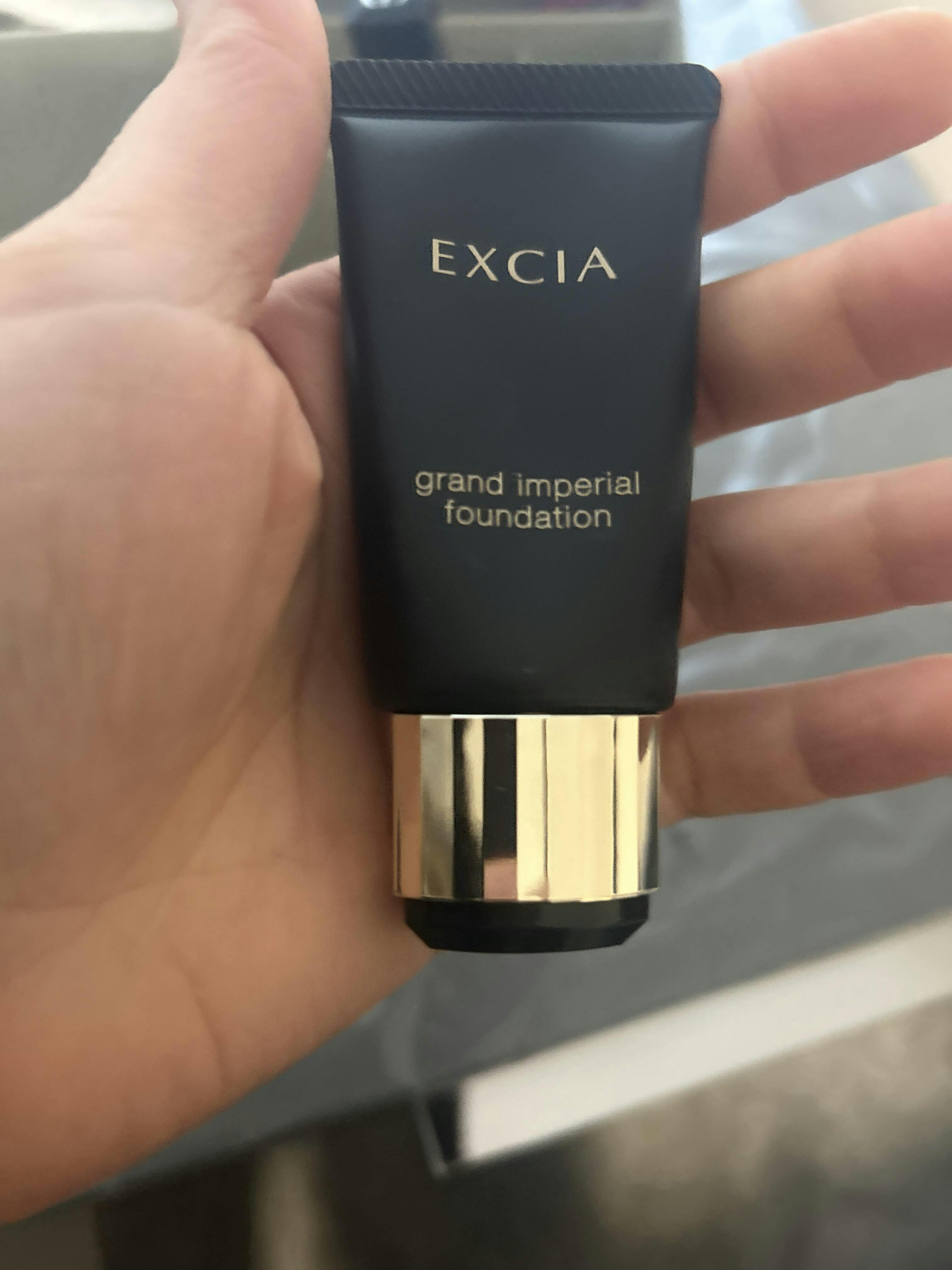 Albion Excia Grand Imperial 30g – Radiant, Flawless Skin