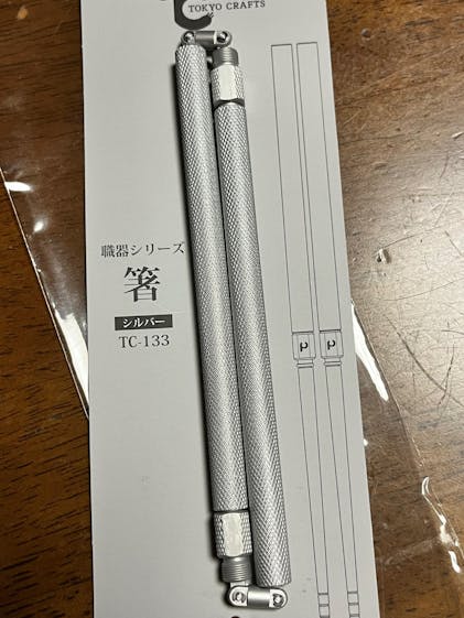 キャンプ・登山 軽量箸 ブラック - 東京クラフト【公式