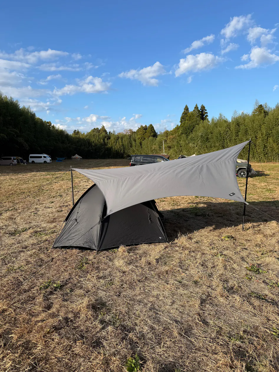 Makaon TC + tarp pole (2 pieces) set sold – TOKYO CRAFTS