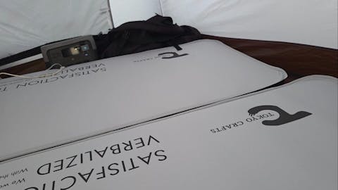 GRインフレーターマット シングル