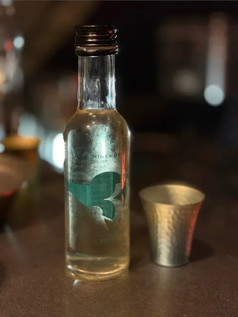 ぐい呑みチタン 60ml