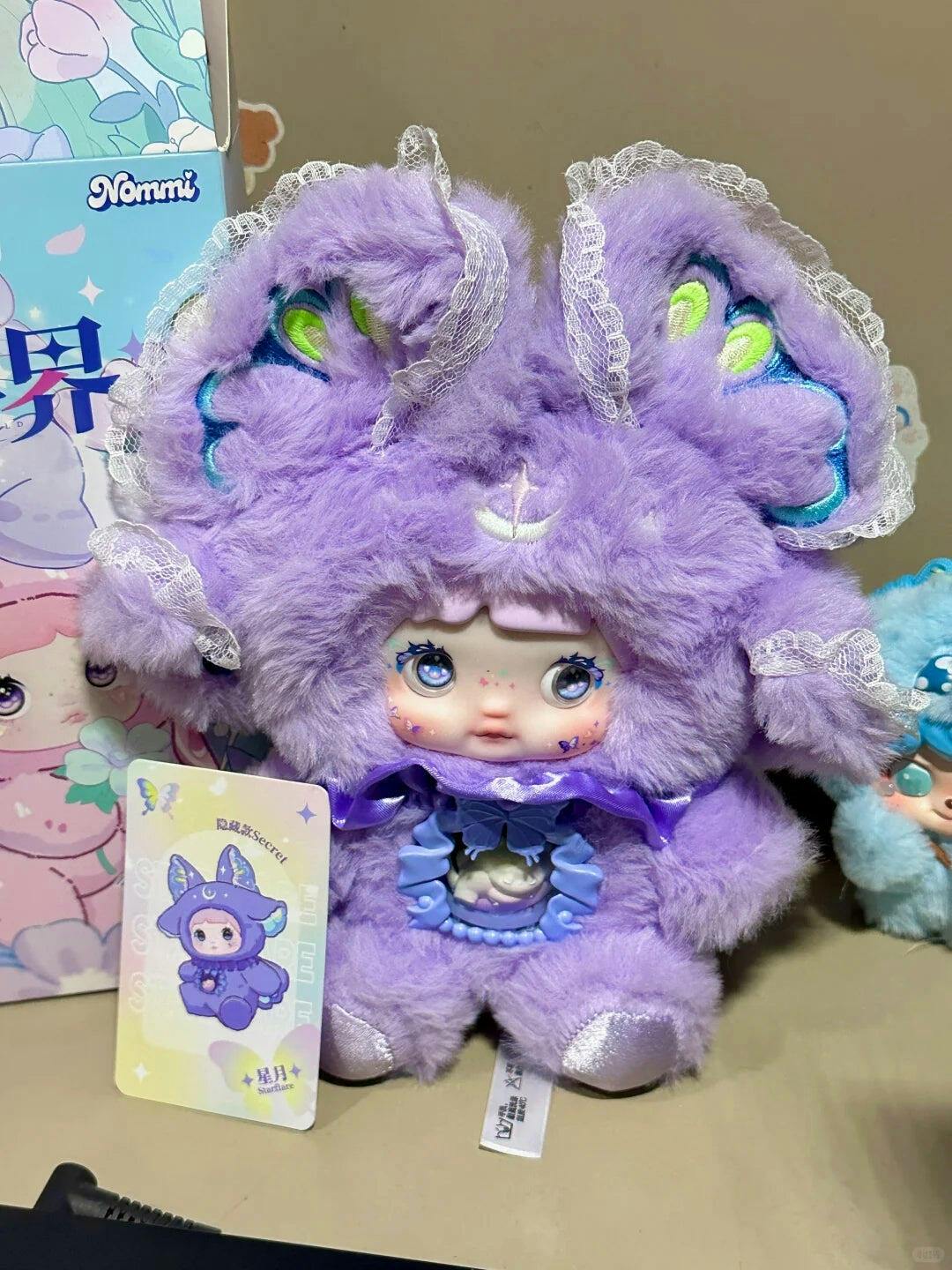 NOMMI Fantasy World Series Plush Keychain Blind Box – TOPTOY
