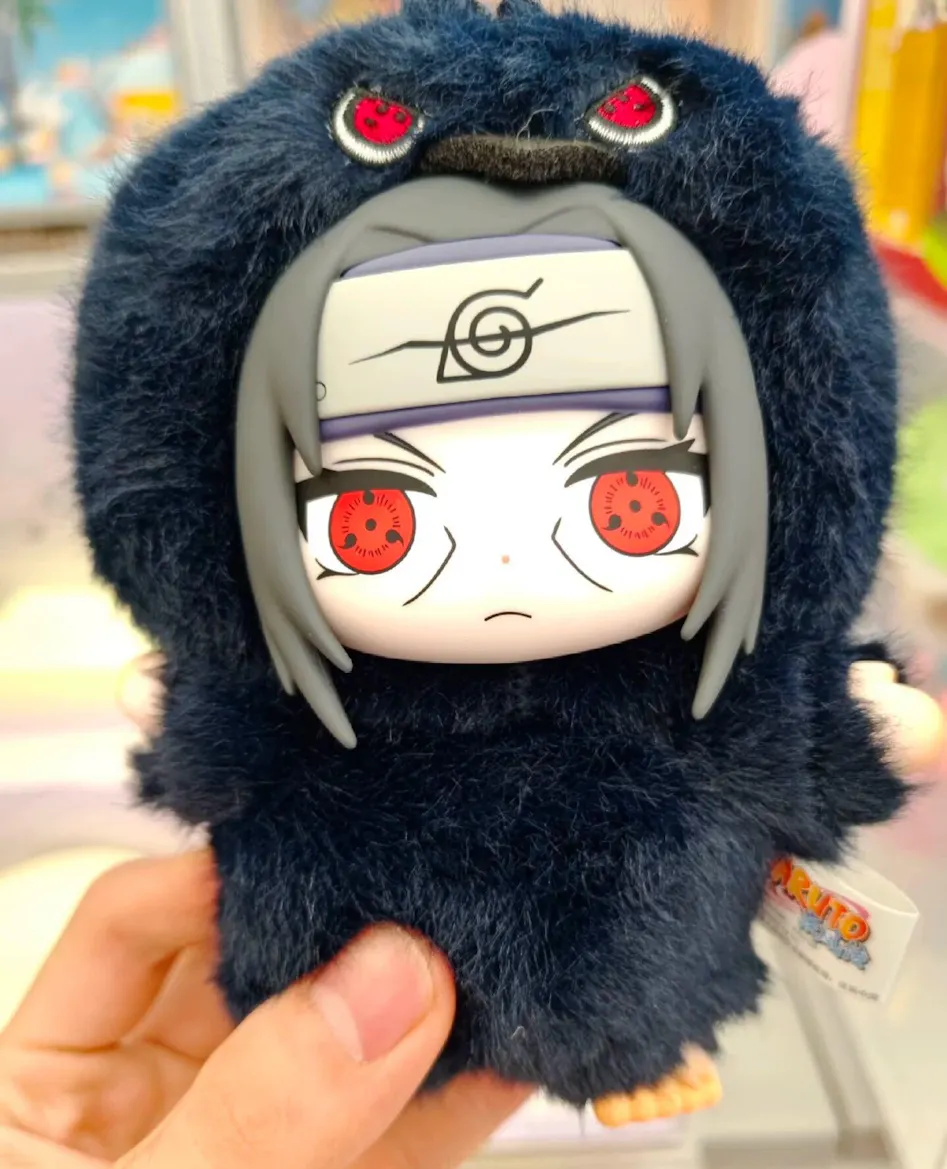 NARUTO -ナルト- 疾風伝 キュートビーストパーティーシリーズ