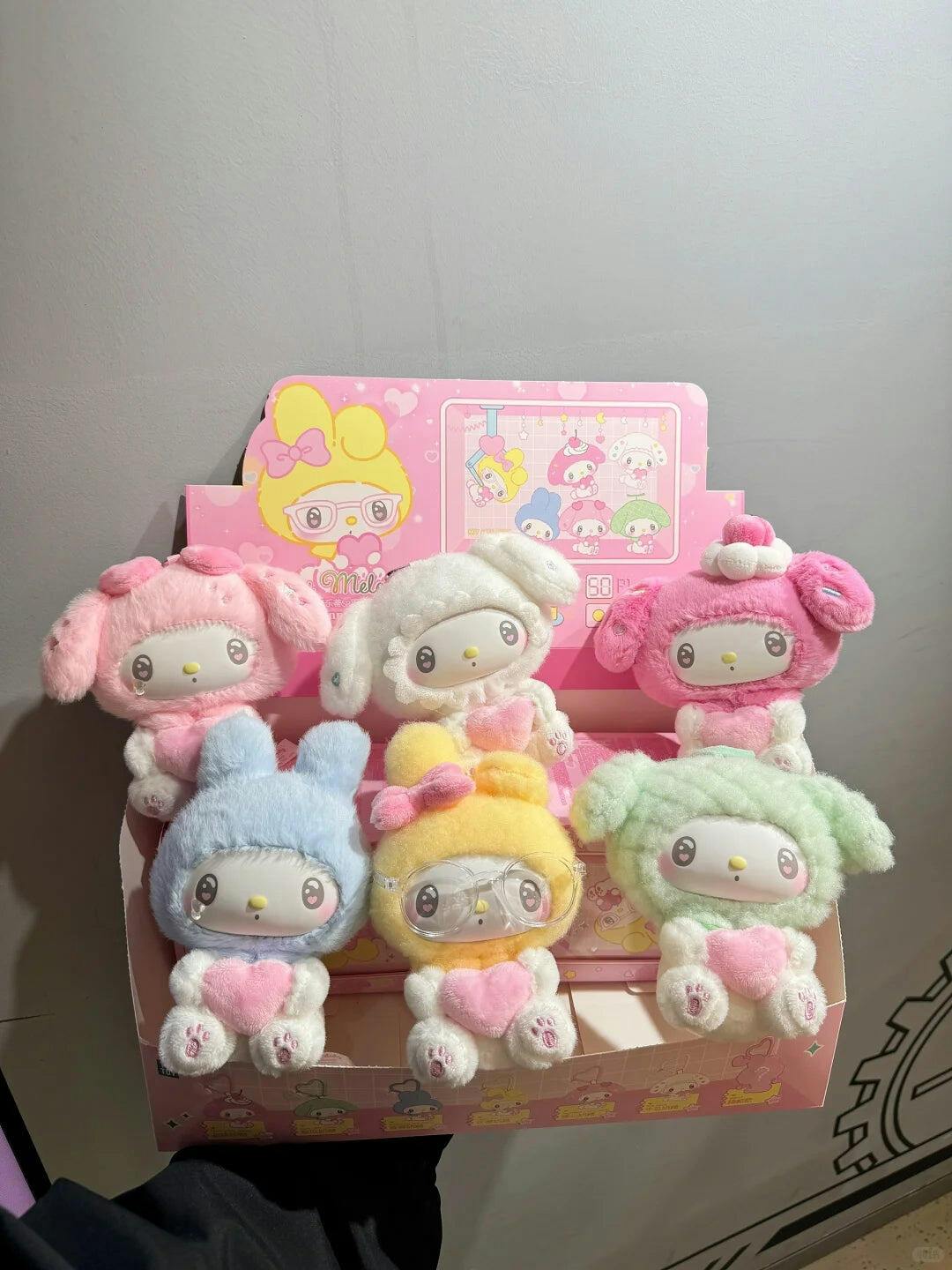 50周年記念 ミルクキャンディシリーズ ぬいぐるみキーホルダー ギフト