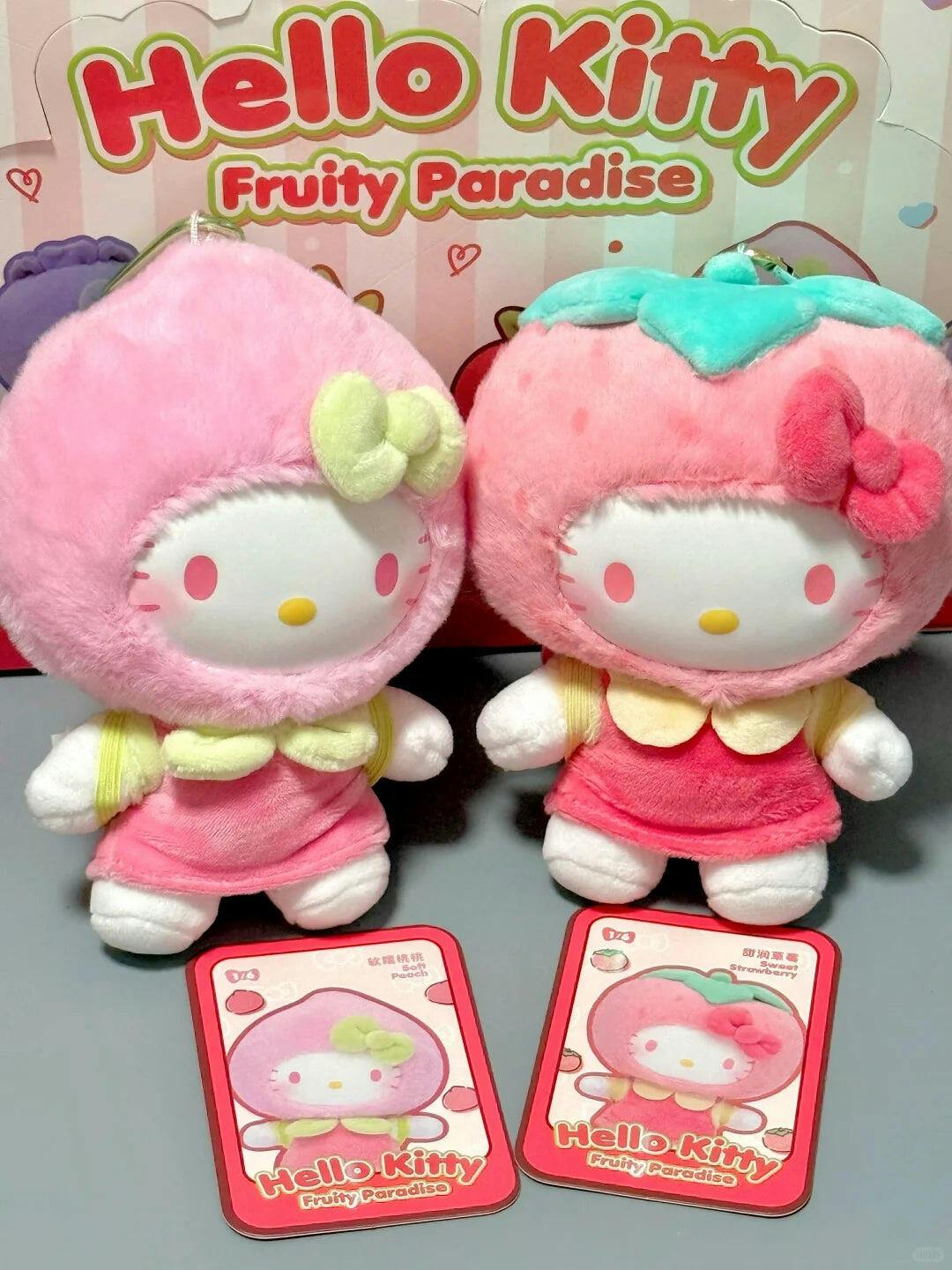 フルーティー パラダイス ビニール ぬいぐるみ キーチェーン ギフト