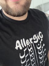 MAGLIETTA UNISEX ALLERGIC من الناس "to people"